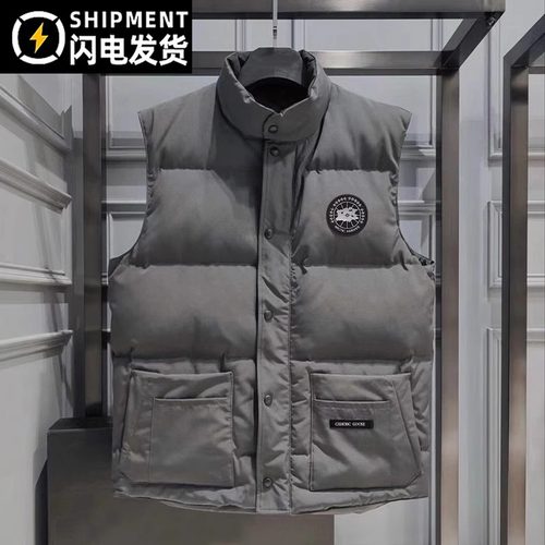 大鹅石墨灰羽绒马甲背心外套