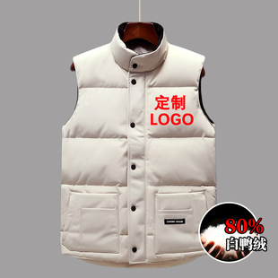 羽绒马甲定制印Logo字刺绣秋冬无袖外穿背心马夹外套企业工作服女