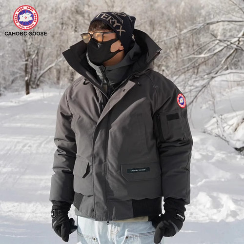 东北极寒防寒服外套男