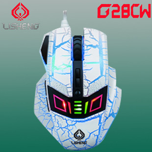 力胜有线大鼠标裂纹七彩双色发光呼吸灯游戏4档调速侧键一键三发