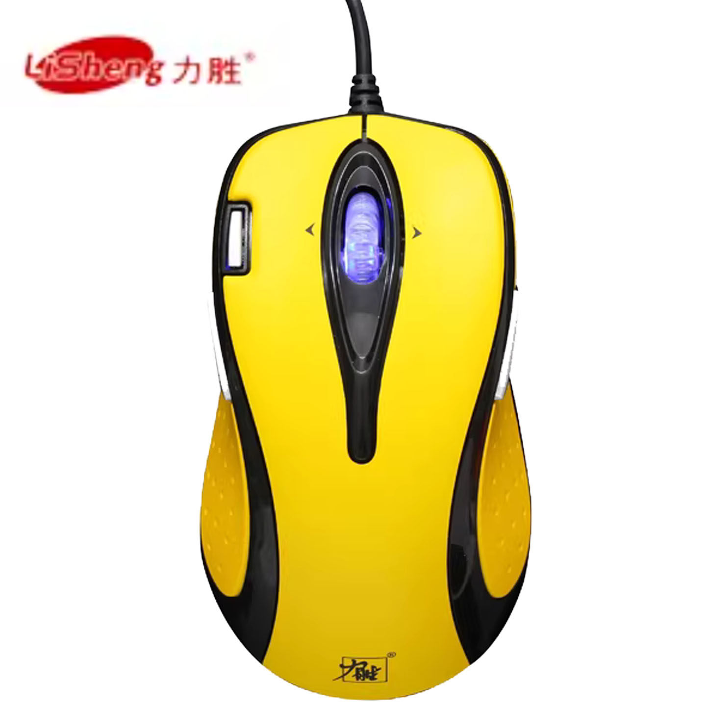 力胜LS-503有线鼠标usb游戏发光6键3档变速侧击防滑办公光学电脑