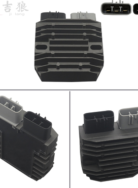 适用雅马哈FZ8 FZS1 FZ07 FZ09 FJ09 MT07 MT09 整流器 稳压器