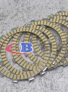 越野车 CRF250L CRF250M 2012-2017年 纸基离合片离合器片