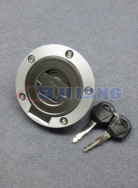 适用于雅马哈YZF-R1 R6 R6S FZ1 FZ6 FJR1300 油箱盖 油箱锁盖