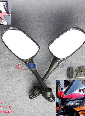 适用于本田CBR600RR F5 03-16年 CBR1000RR 04-07年后视镜 反光镜