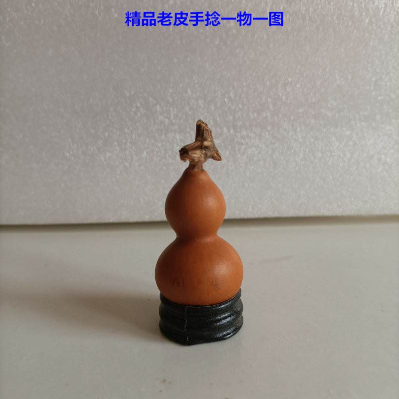 天然精品手捻葫芦,老葫芦铁包金,把玩收藏摆件一物一图实物拍摄