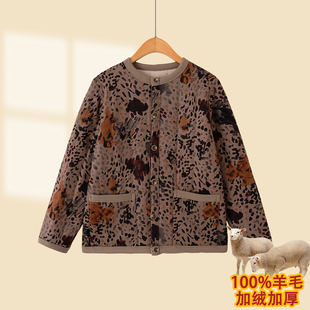 奶奶装冬装棉衣老年人加绒加厚棉袄女老太太衣服老人妈妈羊毛外套
