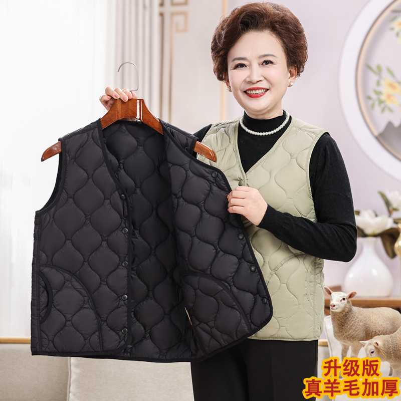 秋冬款羊毛女士棉马甲中老年人妈妈装内胆马夹羽绒棉保暖加厚背心