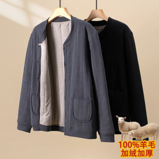 中老年人棉衣男加绒加厚内穿羊毛棉袄内胆保暖开衫 棉服爸爸外套冬