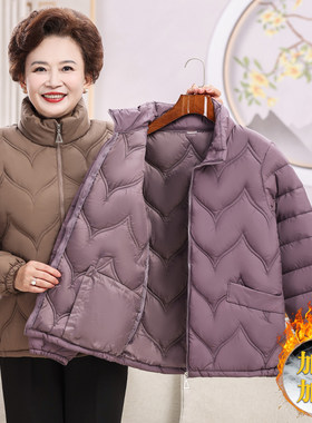 中老年羽绒棉服保暖外套女士妈妈