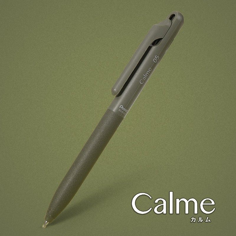 日本pentel派通calme三宅一生联名静音圆珠中油笔0.5黑