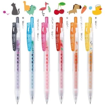 现货日本ZEBRA斑马study自勉花朵水果动物刻度限定中性笔0.5 按动