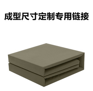 手工非帆布纯棉成型方被浅绿被子豆腐块成型被热熔棉标准定型内务