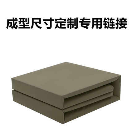 手工非帆布纯棉成型尺寸定制被子豆腐块成型被热熔棉标准定型内务