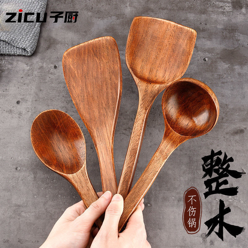 整木锅铲家用木铲子不粘锅专用木质木勺柯木饭勺汤勺炒菜铲子煎铲