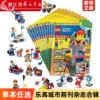 Товары от 浙江外文图书专营店