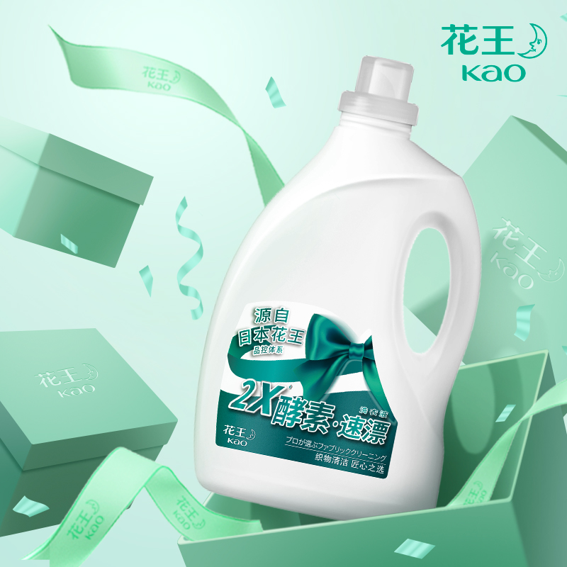 KAO花王酵素洗衣液双重酵素轻松洁净洗衣液3.02kg