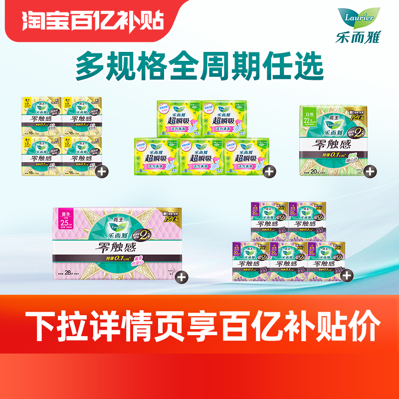 㴥г˿22.5cm20Ƭ ٲֶ㴥г˲ҹ 17Ԫ