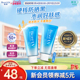 花王Biore碧柔水活防晒凝蜜50g 2面部隔离身体春夏防晒SPF50