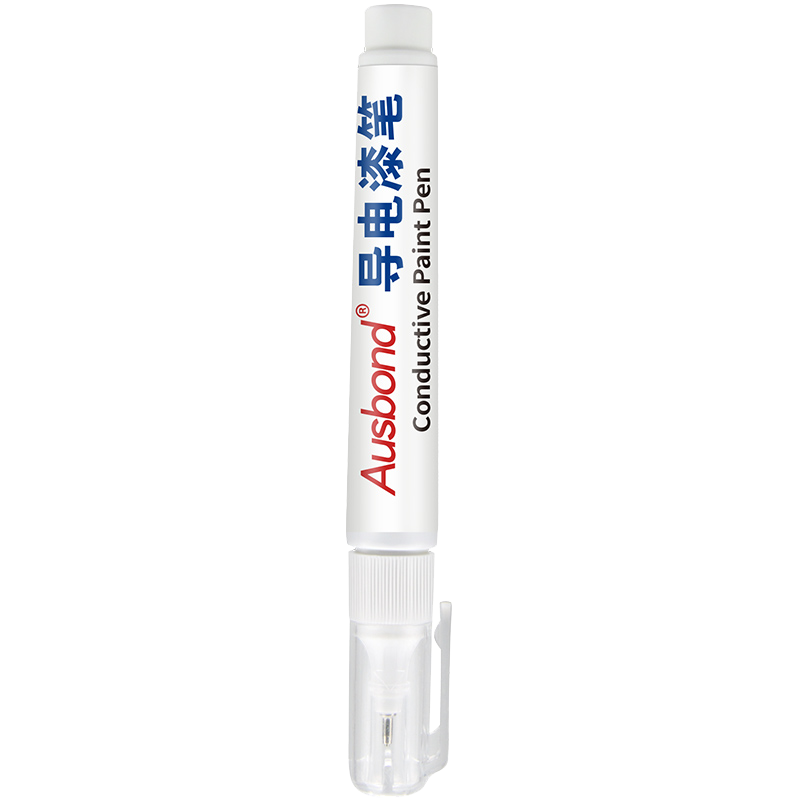 导电胶pcb焊盘补线触点修银漆银浆银胶电路绘制笔油墨油漆墨水笔
