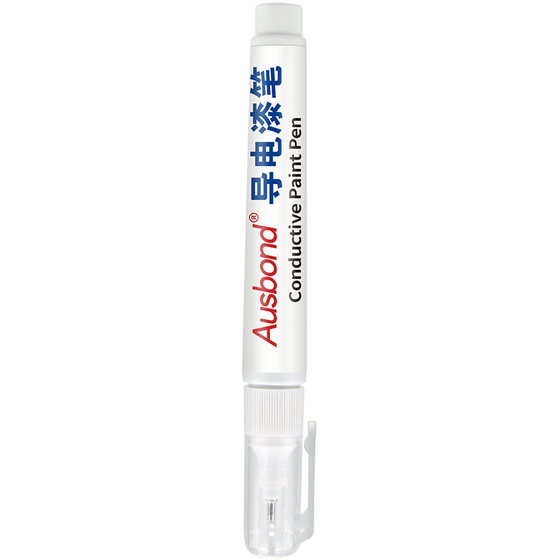 导电墨水笔导电速干银胶铜漆铜浆银浆银漆油墨画笔电路维修绘制笔