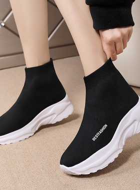 睿登袜子鞋女网红鞋2026春季网面透气潮鞋高帮弹力运动短靴袜子鞋