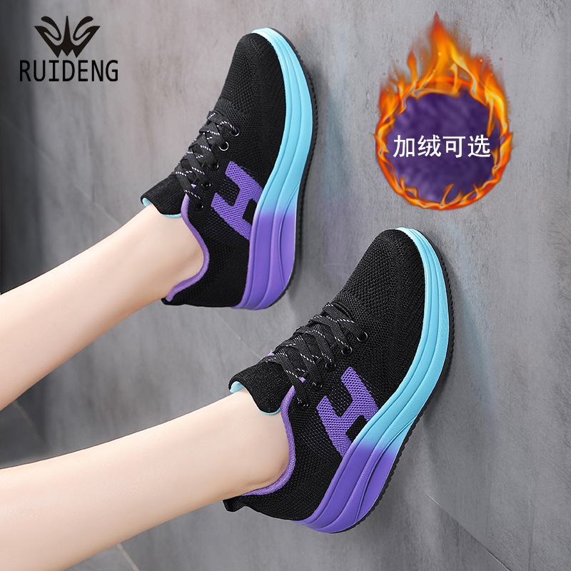 睿登时尚休闲鞋厚底运动鞋摇摇鞋