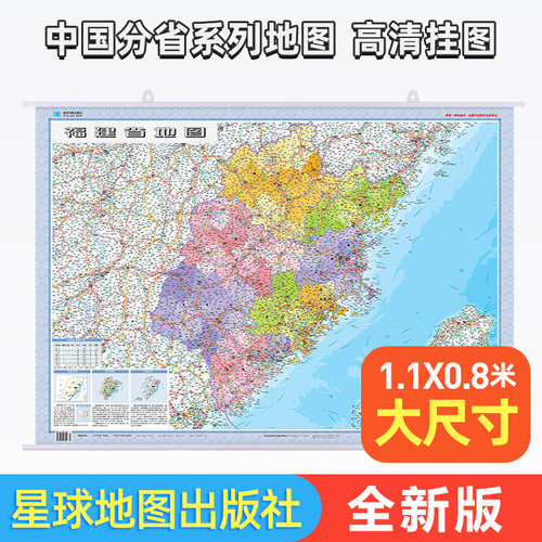 双面覆膜防水高清