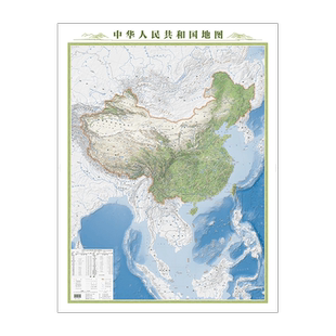 2024全新版 中华人民共和国地图贴图 竖版中国地图 南海地图 南海一体 地形地貌 地理知识 山川河流 83X110cm