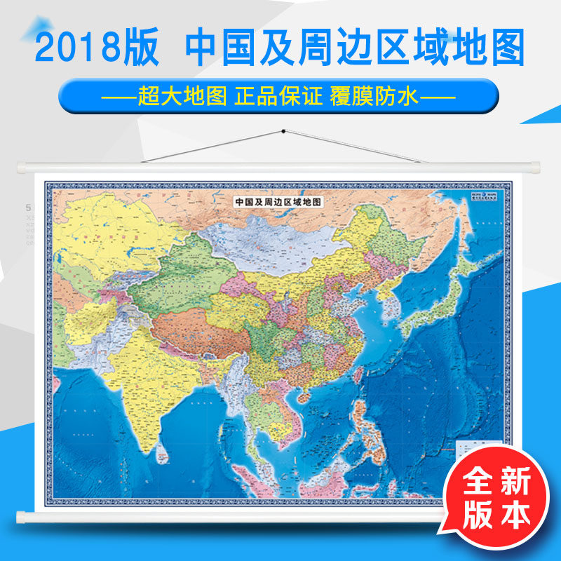 带挂件双面覆膜 机打发票 卷管包装