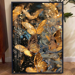 镀金蝴蝶钻石画2025新客厅高端手工钻石砌体点贴纸十字绣框架