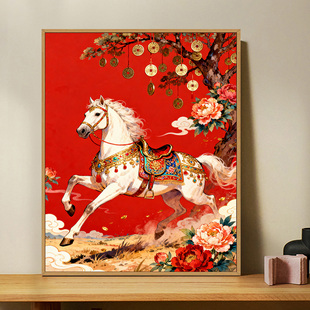 马踏金辉 马年新款数字油画Diy手绘画画填色治愈系丙烯涂色填充画