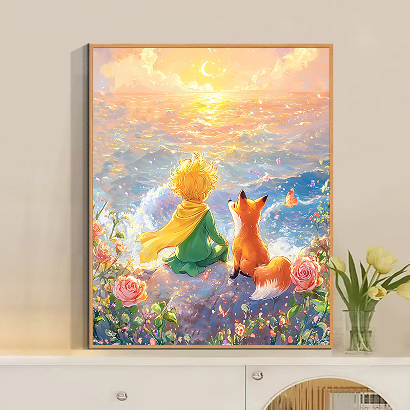 小王子花卉diy数字油画