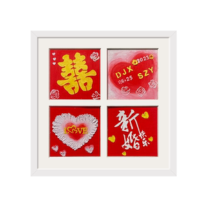 油画棒四宫格手工diy结婚礼物