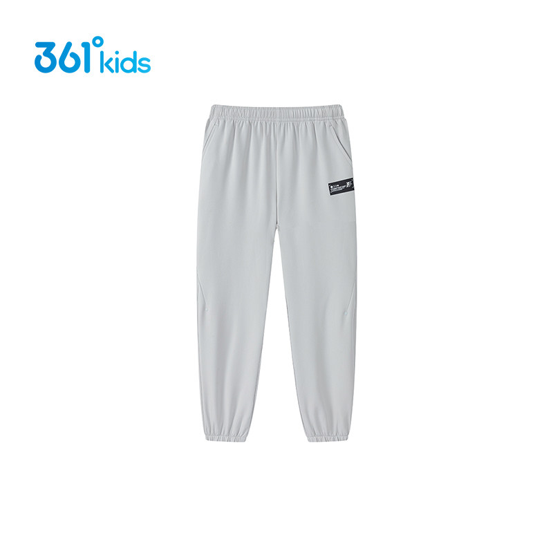 【商场同款】361度童装男童梭织长裤2025新年冬季新款中大童裤子,童装/婴儿装/亲子装,儿童运动裤,淘宝优惠券,粉丝福利购,淘宝优惠卷