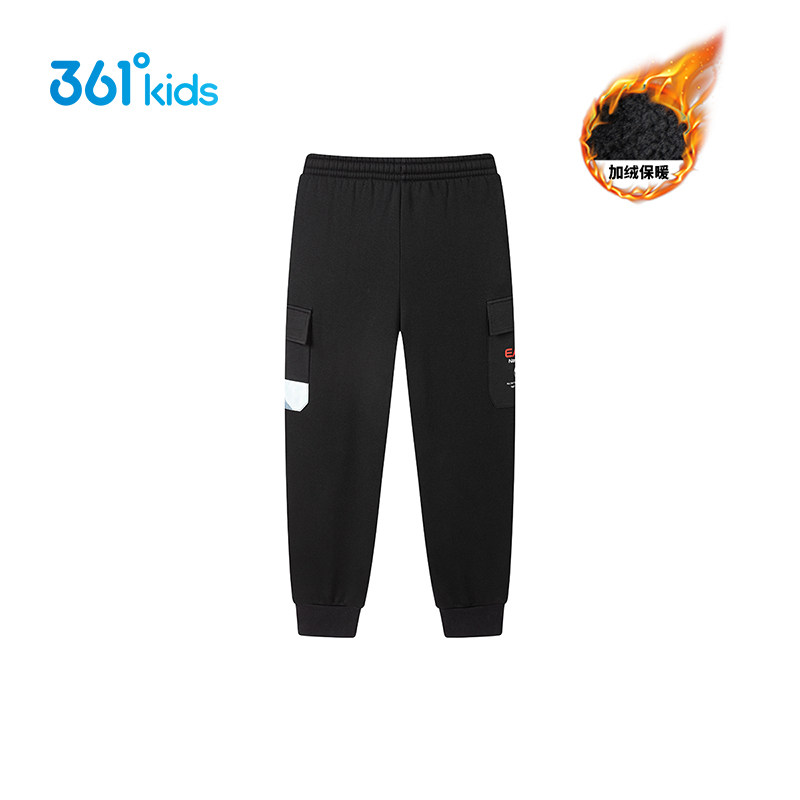 【商场同款】361童装男童针织加厚长裤2026新年冬季新款小童裤子,童装/婴儿装/亲子装,儿童运动裤,淘宝优惠券,粉丝福利购,淘宝优惠卷