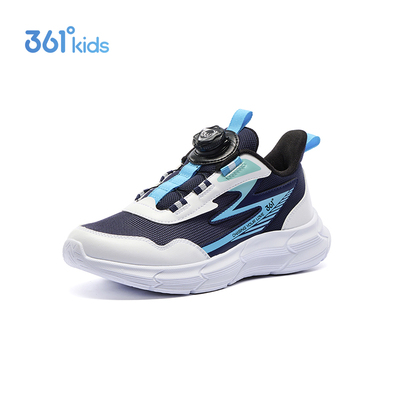 361童鞋 男童2026新款春季儿童官方旗舰店运动鞋男正品轻便跑步鞋