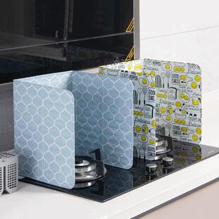 厨房煤气灶炒菜隔热防溅烫挡板可折叠挡油板隔油板耐高温铝箔板