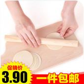 木质擀面杖 实木杆面棍滚轴擀面棒厨房和面皮饺子皮擀面棍压面棍