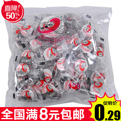9.9包郵瑪姬兒面膜紙 壓縮面膜 壓縮面膜紙 干面膜紙 面膜貼1個