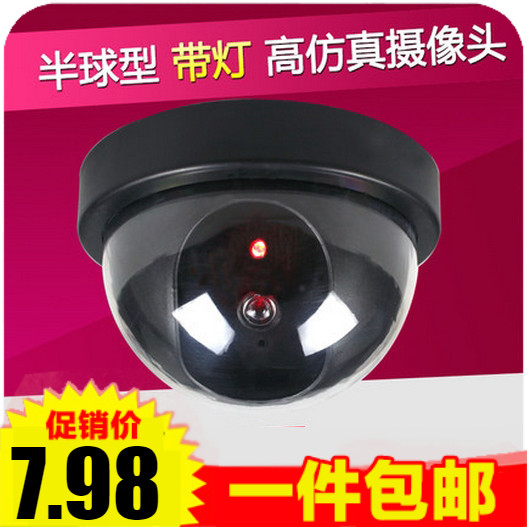 仿真闪灯包邮监控摄像头