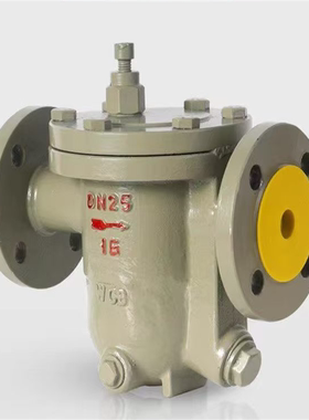 铸钢法兰疏水阀CS41H-16C自由浮球式蒸汽冷凝疏水阀DN15 20 25 50
