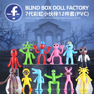 热门手办火影罗布乐思彩虹朋友Roblox小伙伴摆件公仔人偶车载蛋糕