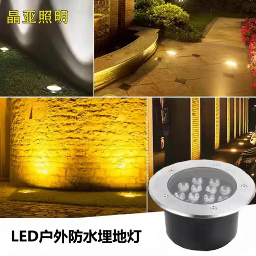 户外防水嵌入式地埋灯抗压耐用l