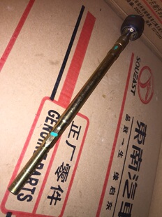 菱悦V3菱致V5菱仕V6菱帅蓝瑟方向机内球头方向机拉杆