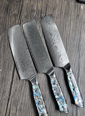 67大马士革钢鲍鱼壳日式小切菜刀家用锋利厨师专用女士切片刀具