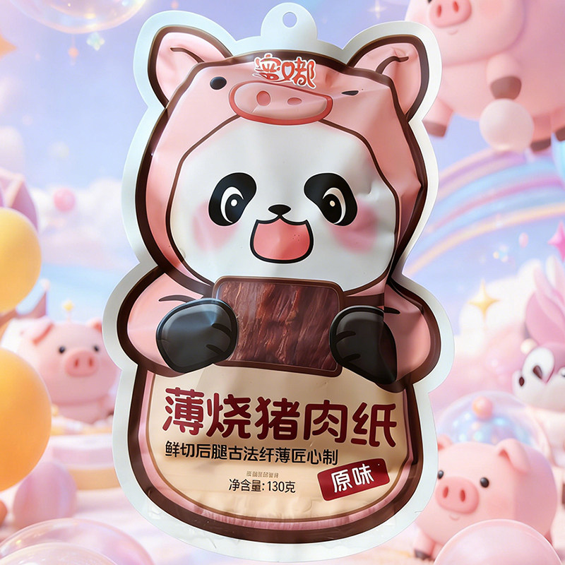 猪肉纸台式牛肉干猪肉脯肉零食啃蜜汁烤肉干