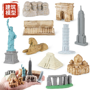科教仿真儿童启蒙认知特色地标名建筑世界各地建筑模型摆件