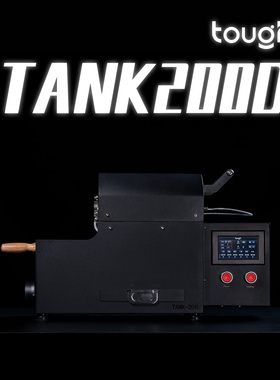 TANK200D咖啡烘焙机黑武士版小型烘豆机电动电热100-200G容量