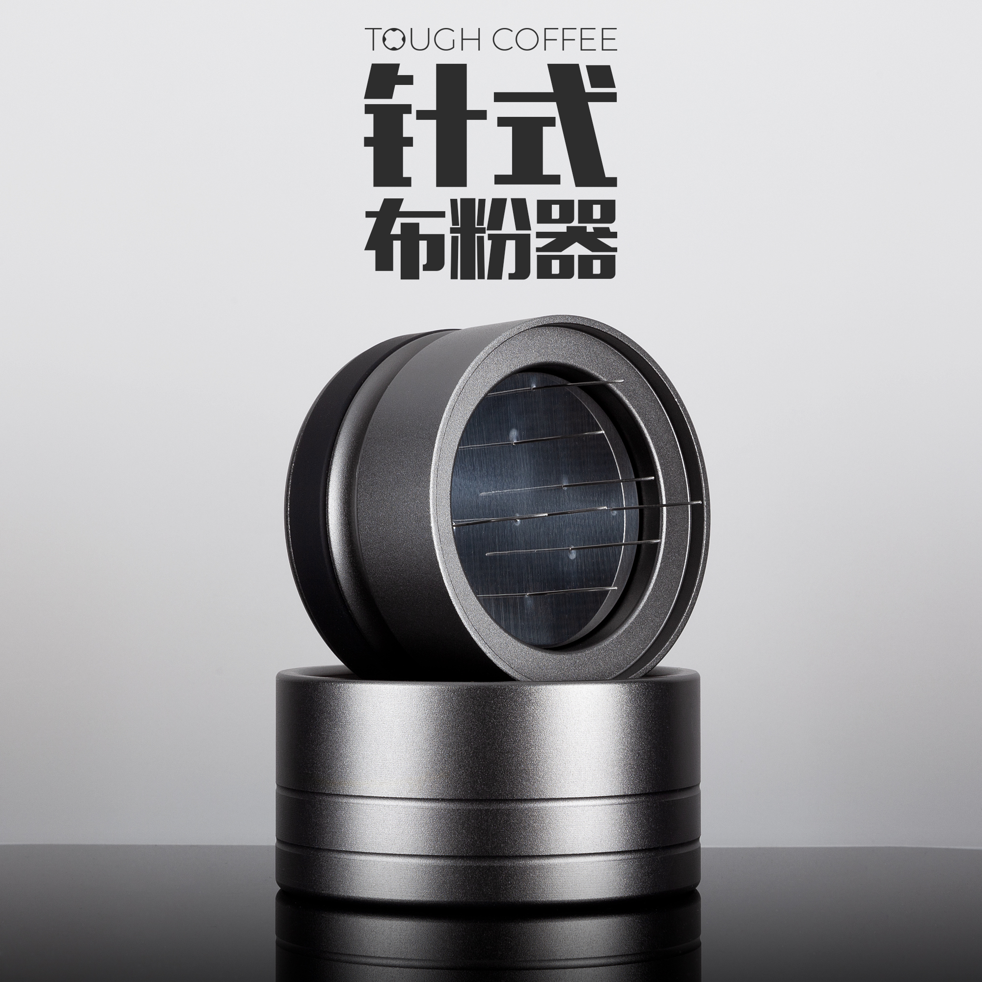 cookie咖啡机针式布粉器